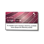 10 Wpuff Fusion My Cherry Amour - 15.000 puffs - Image 2