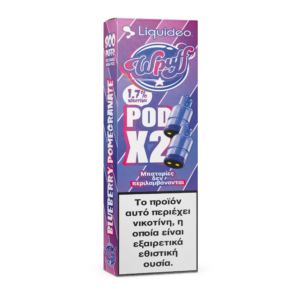 2 Pods 2.0 Pomegranate - WPuff Pods